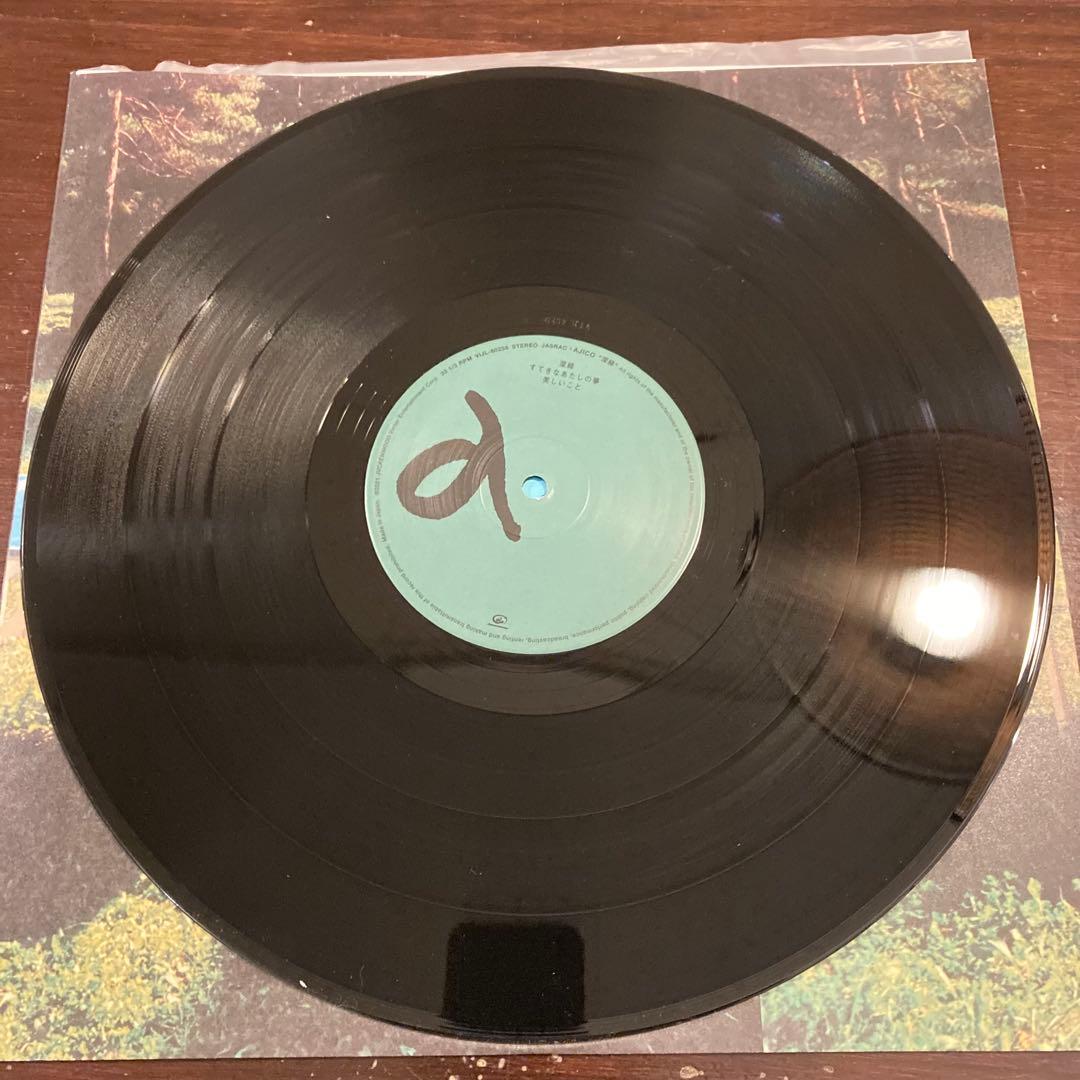 AJICO 3枚セット　レコード　アジコ　show 深緑　接続