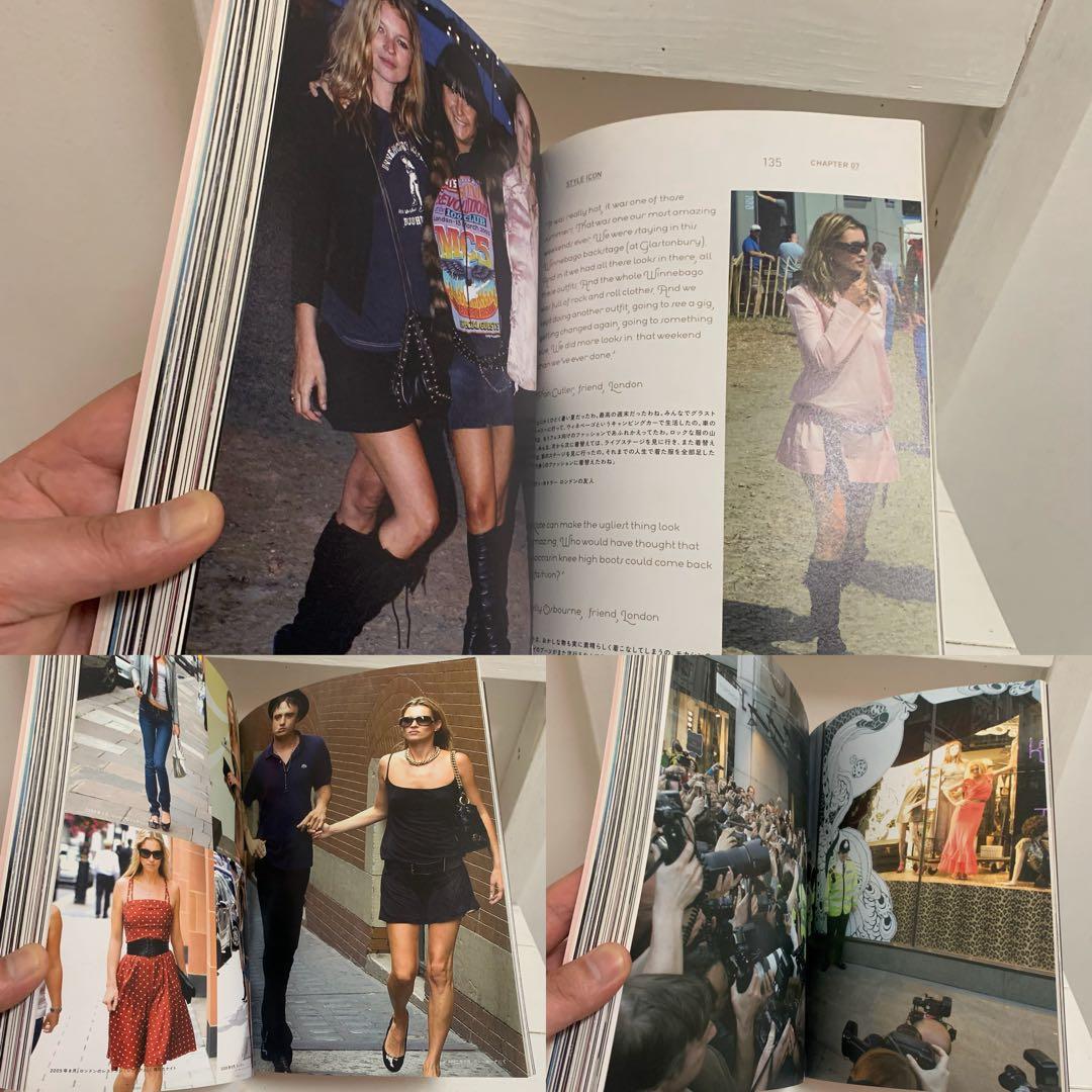 KATE MOSS STYLE ケイト・モス・スタイル ファッションアイコン 本