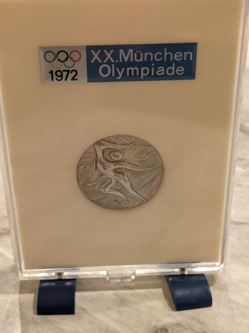 希少レア 1972年ミュンヘンオリンピック 銀メダル