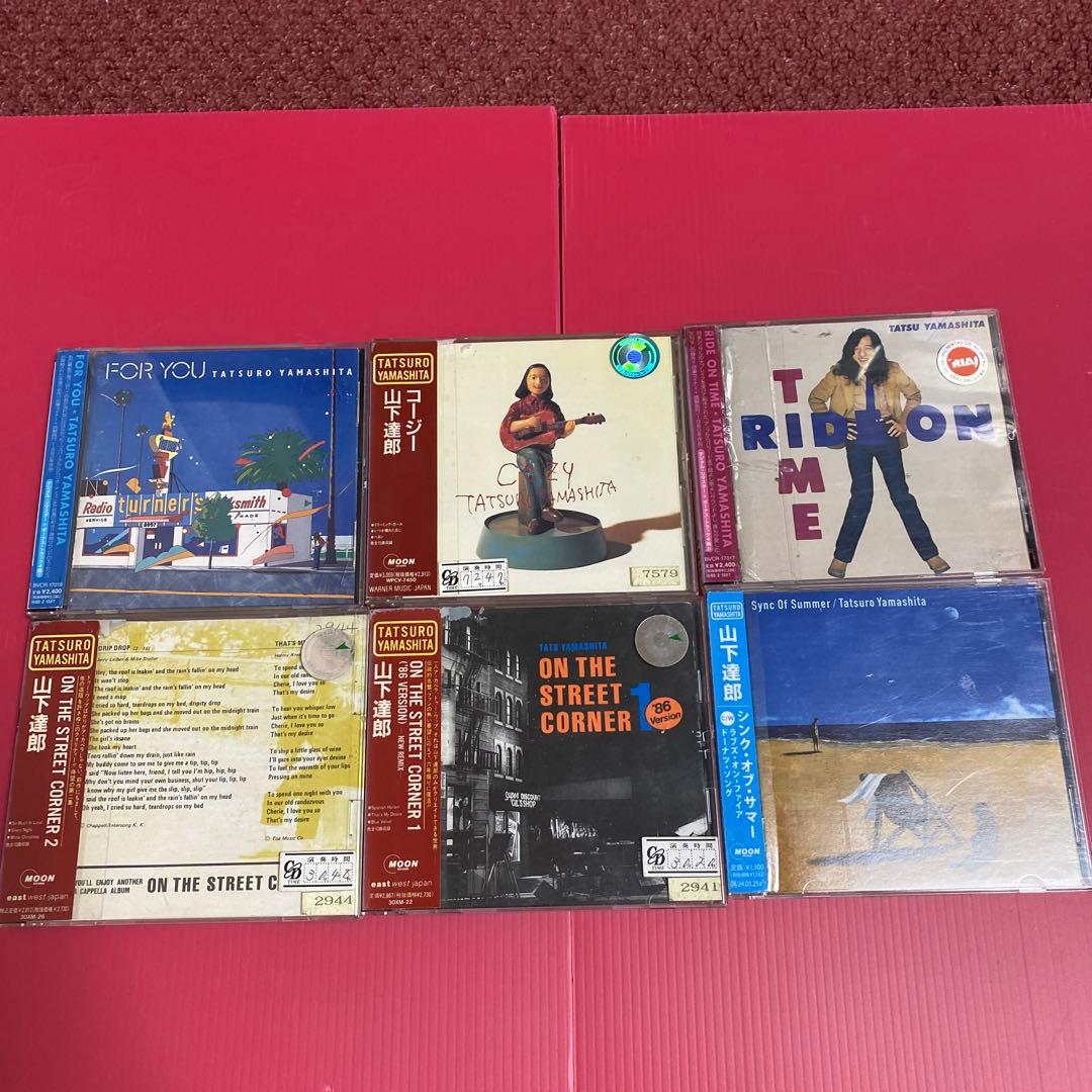 山下達郎 CD 12枚セット 『On the Street Corner』他