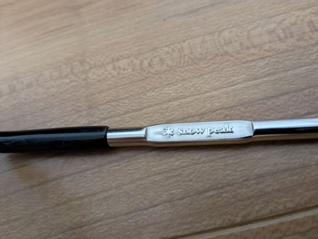 スノーピーク　ギガパワーBFランタン　GL-100A　おまけつき