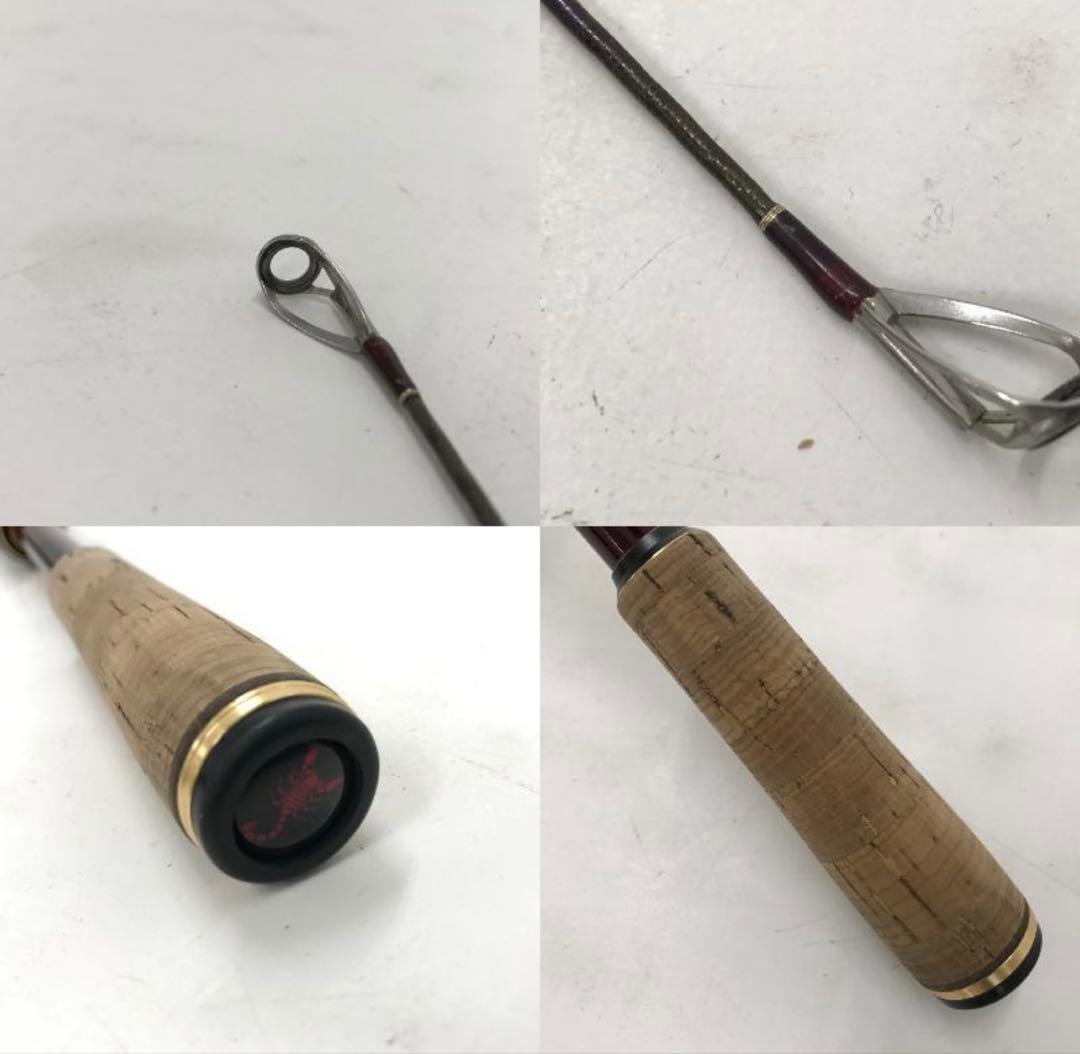 18ワールドシャウラ 1702R-2