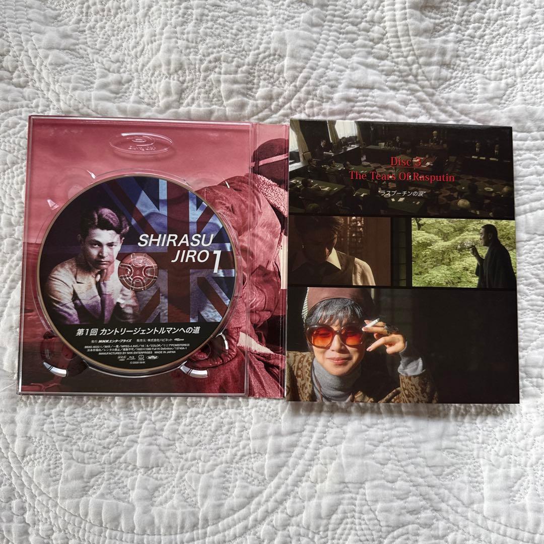 NHKドラマスペシャル 白洲次郎 Blu-ray Disc BOX〈3枚組〉