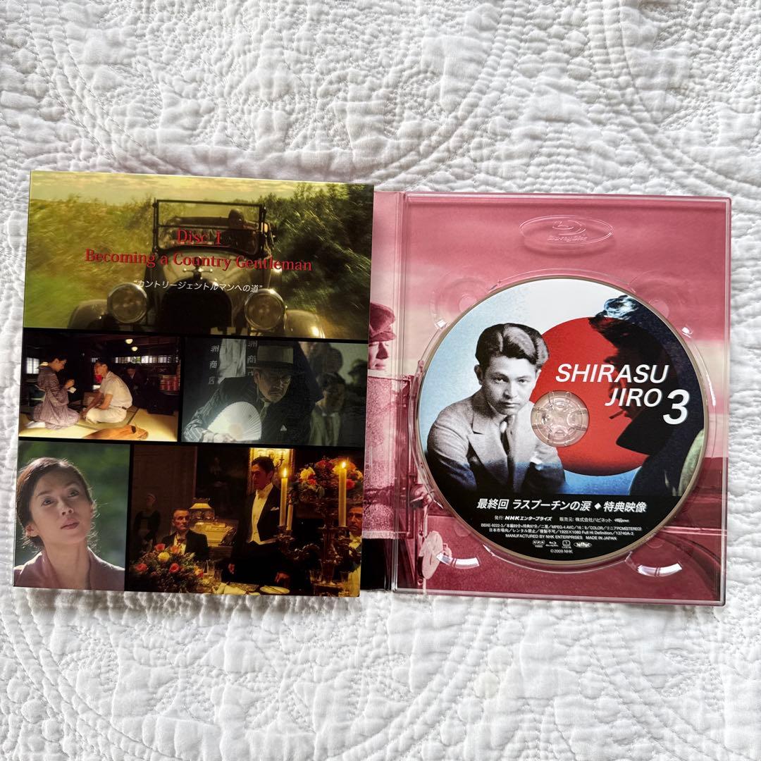 NHKドラマスペシャル 白洲次郎 Blu-ray Disc BOX〈3枚組〉