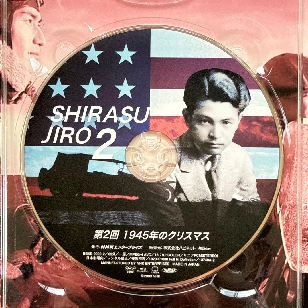 NHKドラマスペシャル 白洲次郎 Blu-ray Disc BOX〈3枚組〉