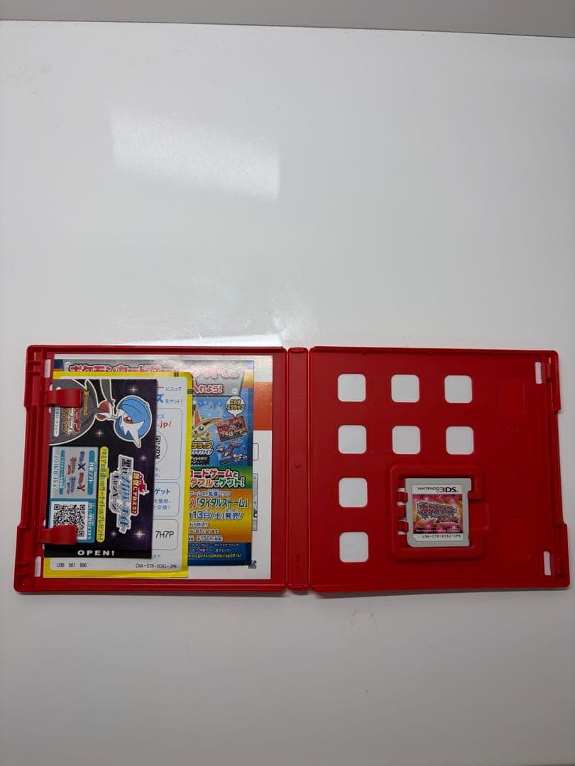 激レア配信多数】ポケットモンスター オメガルビー色違いジラーチ ディアンシー