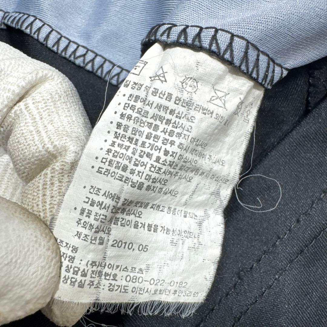 adidas CHELSEA TORRES 9 アウェイユニフォーム 11-12