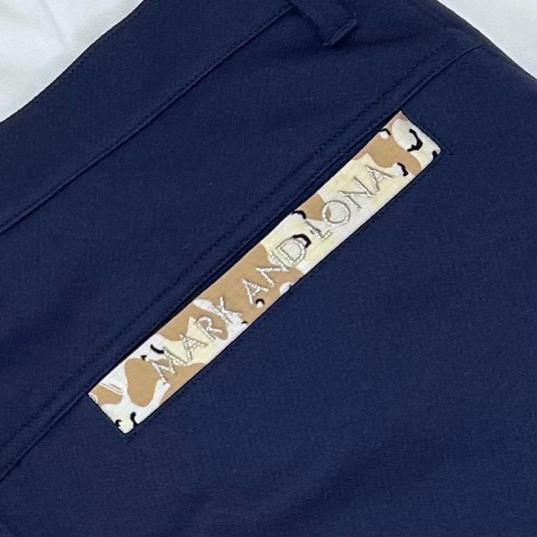 近年 美品 MARK&LONA Kane Twill-Jersey Pants