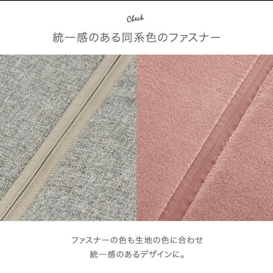 タンスのゲン　ソファベッド　クッション付き　ブルー