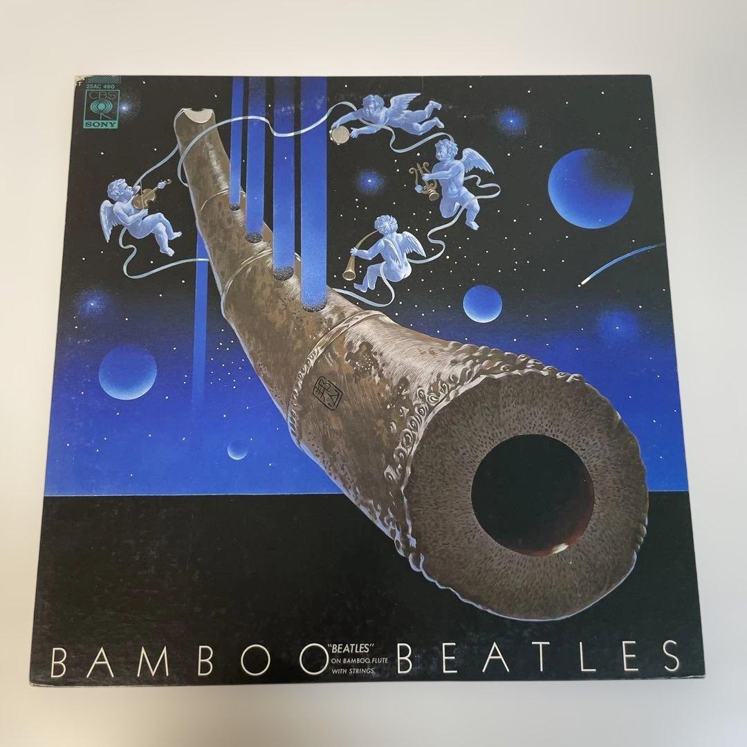 【お得】レコード 中古8枚セット売り