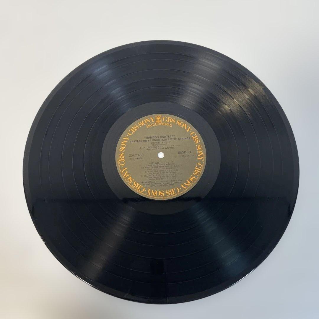 【お得】レコード 中古8枚セット売り