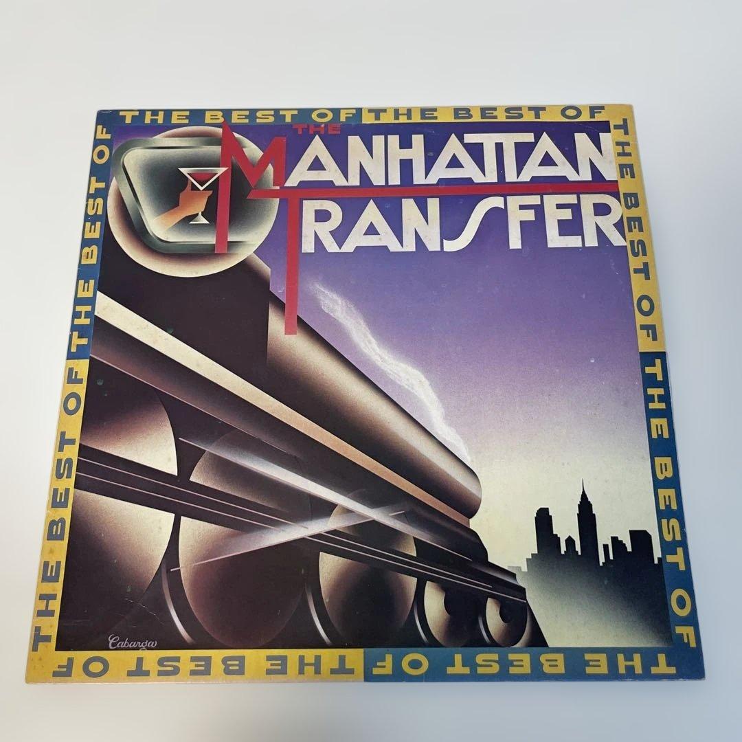 【お得】レコード 中古8枚セット売り