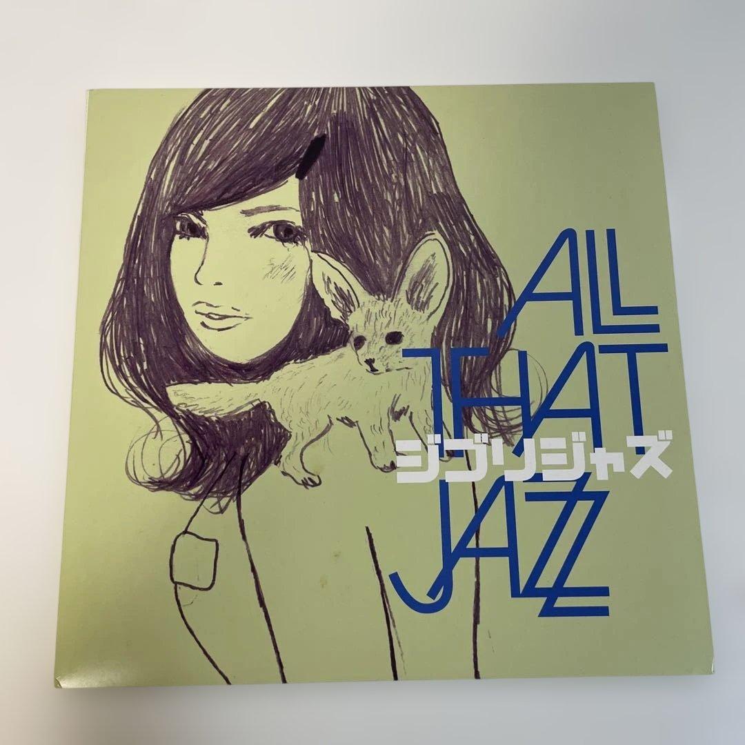 【お得】レコード 中古8枚セット売り