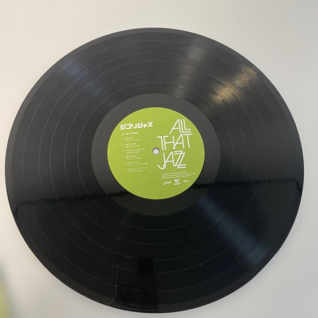 【お得】レコード 中古8枚セット売り