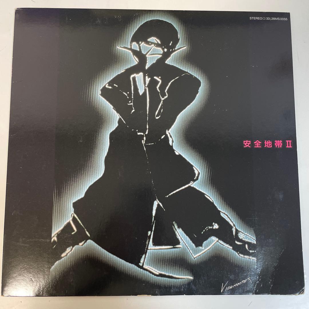 【お得】レコード 中古8枚セット売り