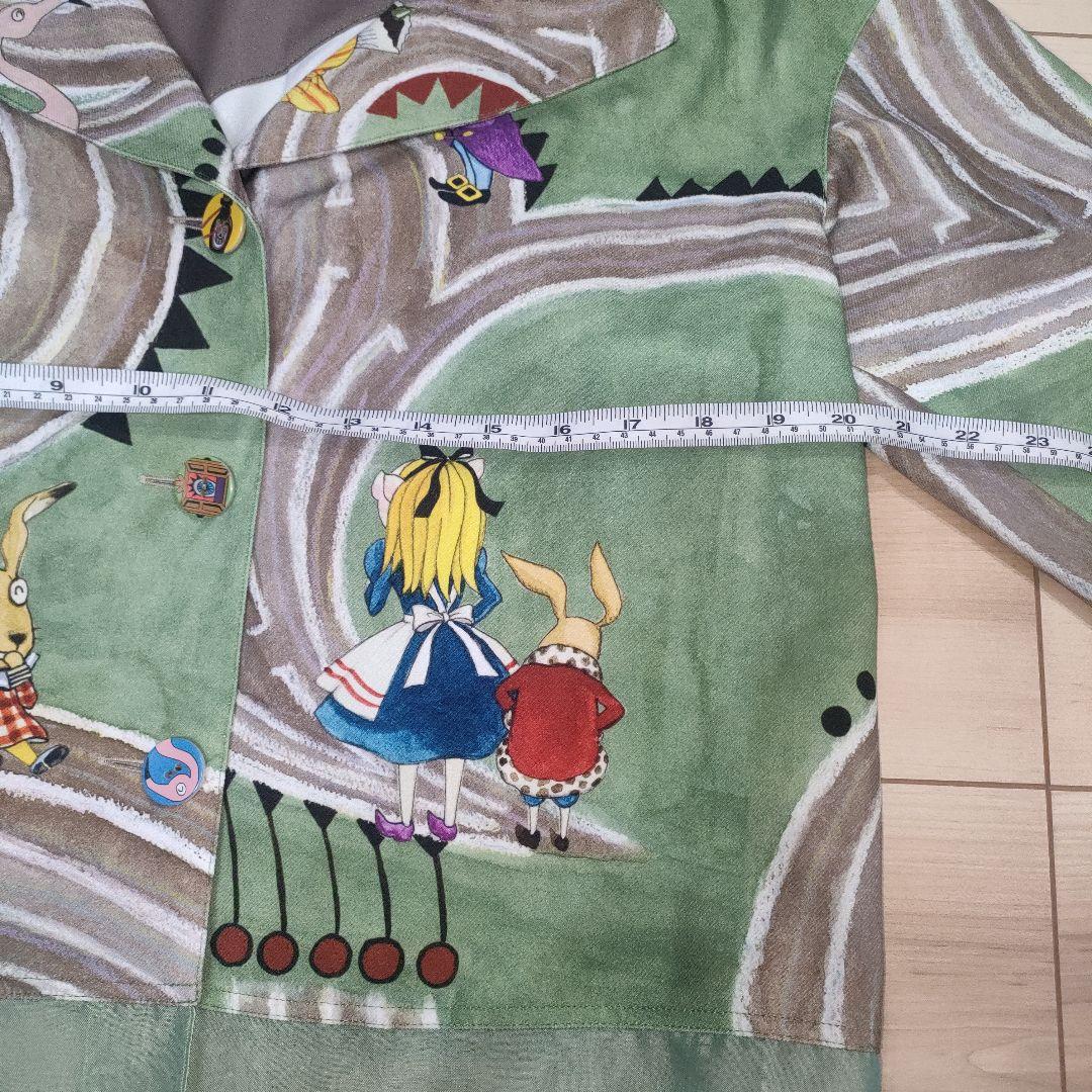 アルベロベロ　ジャケット