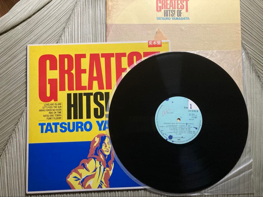 希少プロモ見本盤「GREATEST HITS! 」 RAL-8803