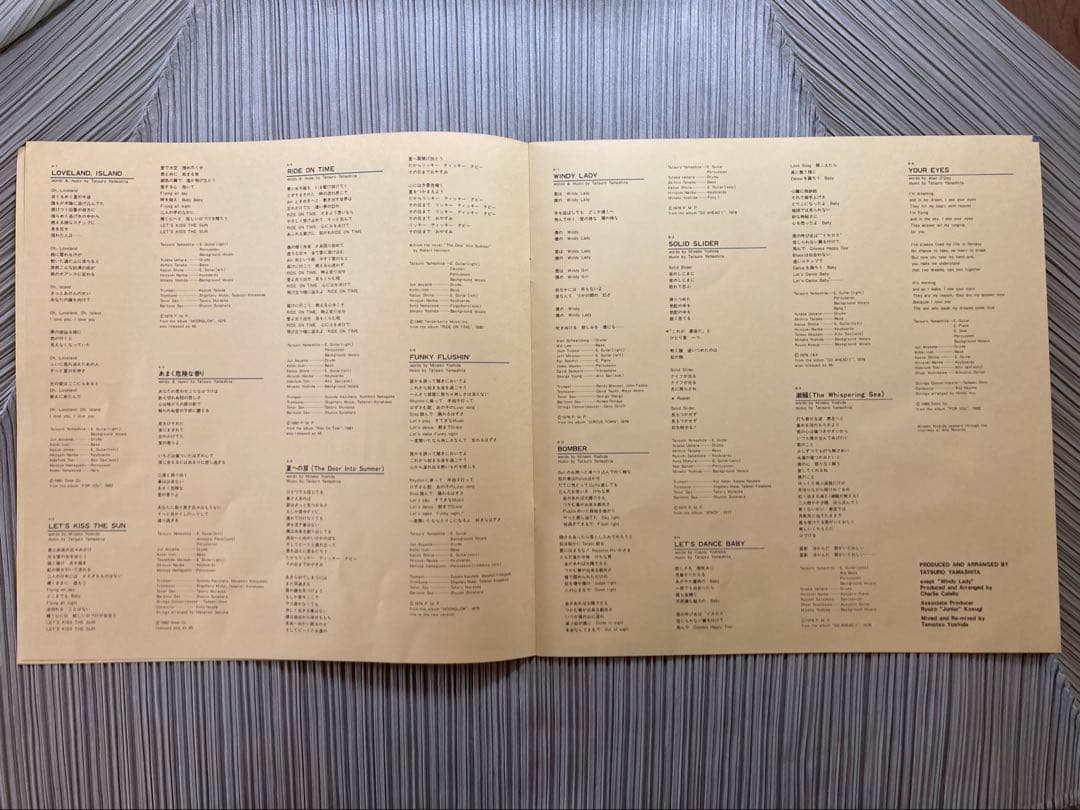 希少プロモ見本盤「GREATEST HITS! 」 RAL-8803