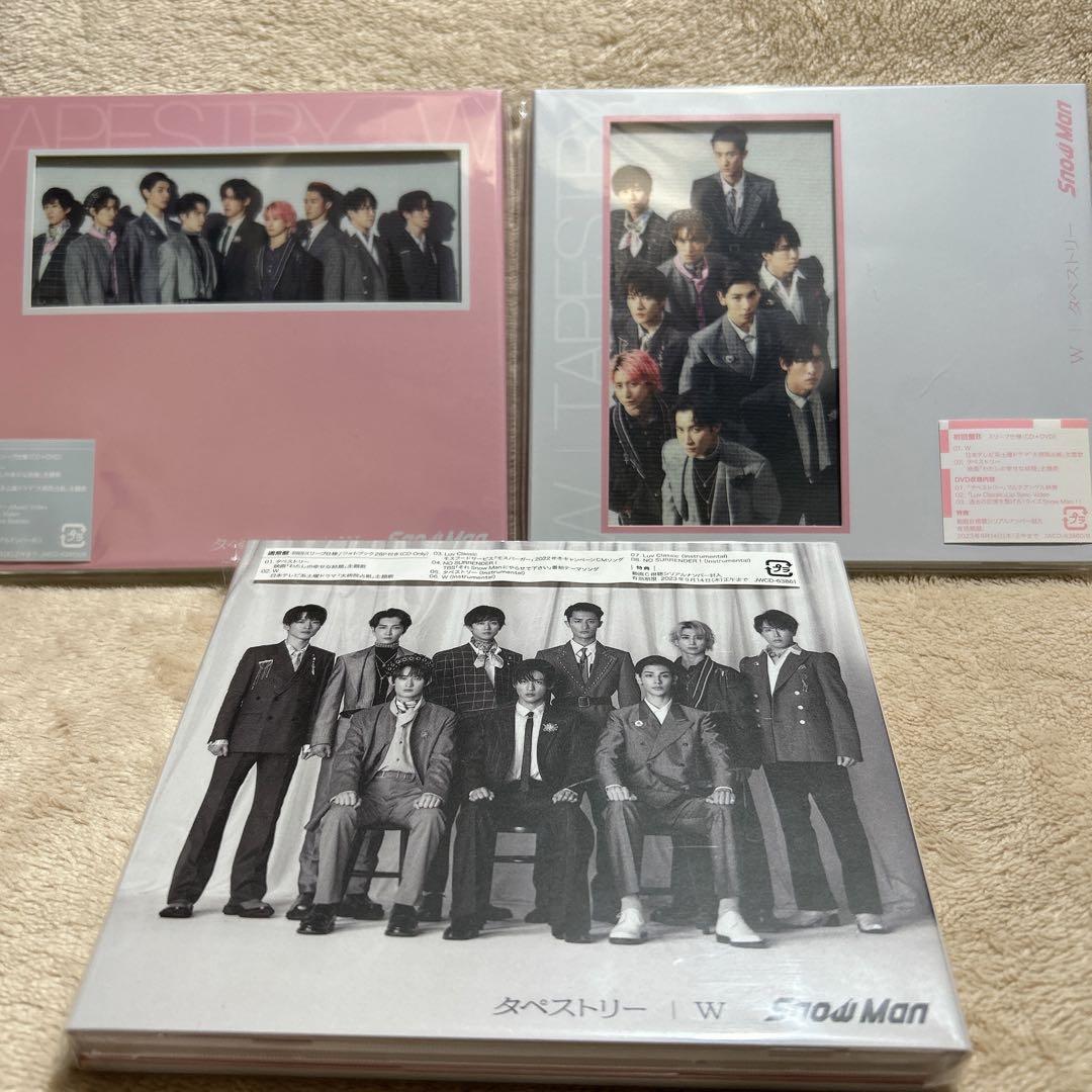 Man シングル CD D.D.〜BREAKOUT 初回盤 まとめ売り