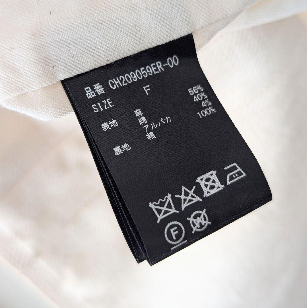 Chaos リネンアルパカロータリーワンピース カオス