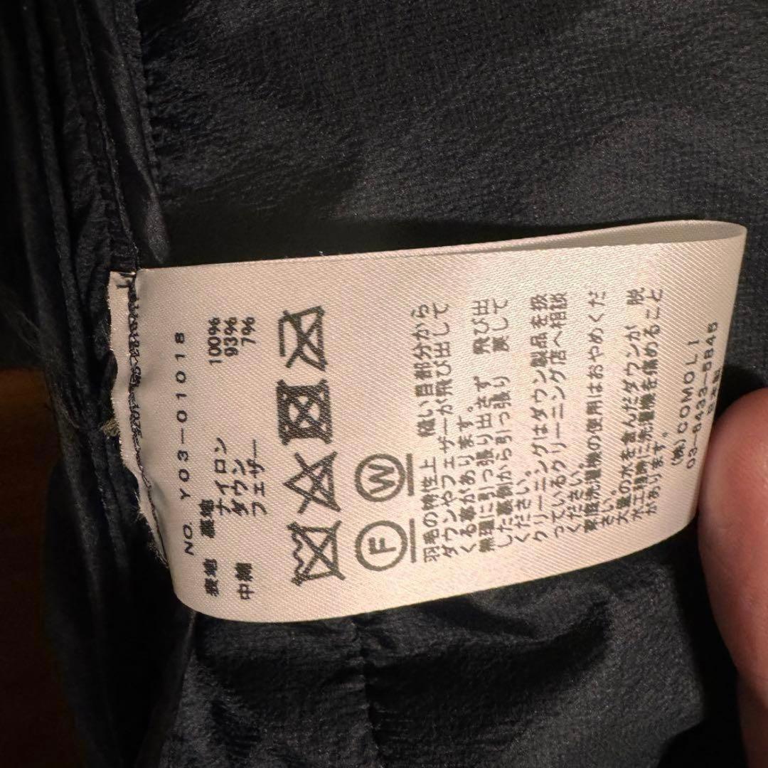 Comoli コモリ Down Vest ダウンベスト 3