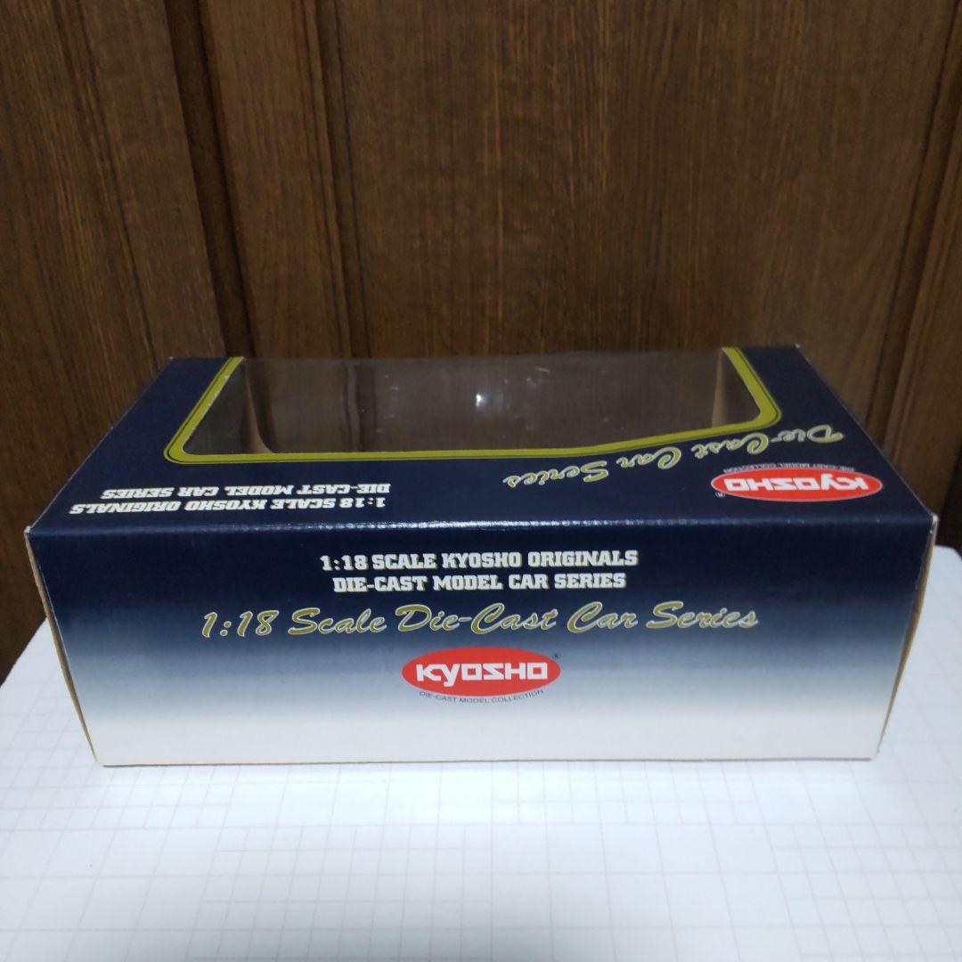 ケータハム スーパーセブン レーシング スクリーン 1/18 キョウショウ 京商