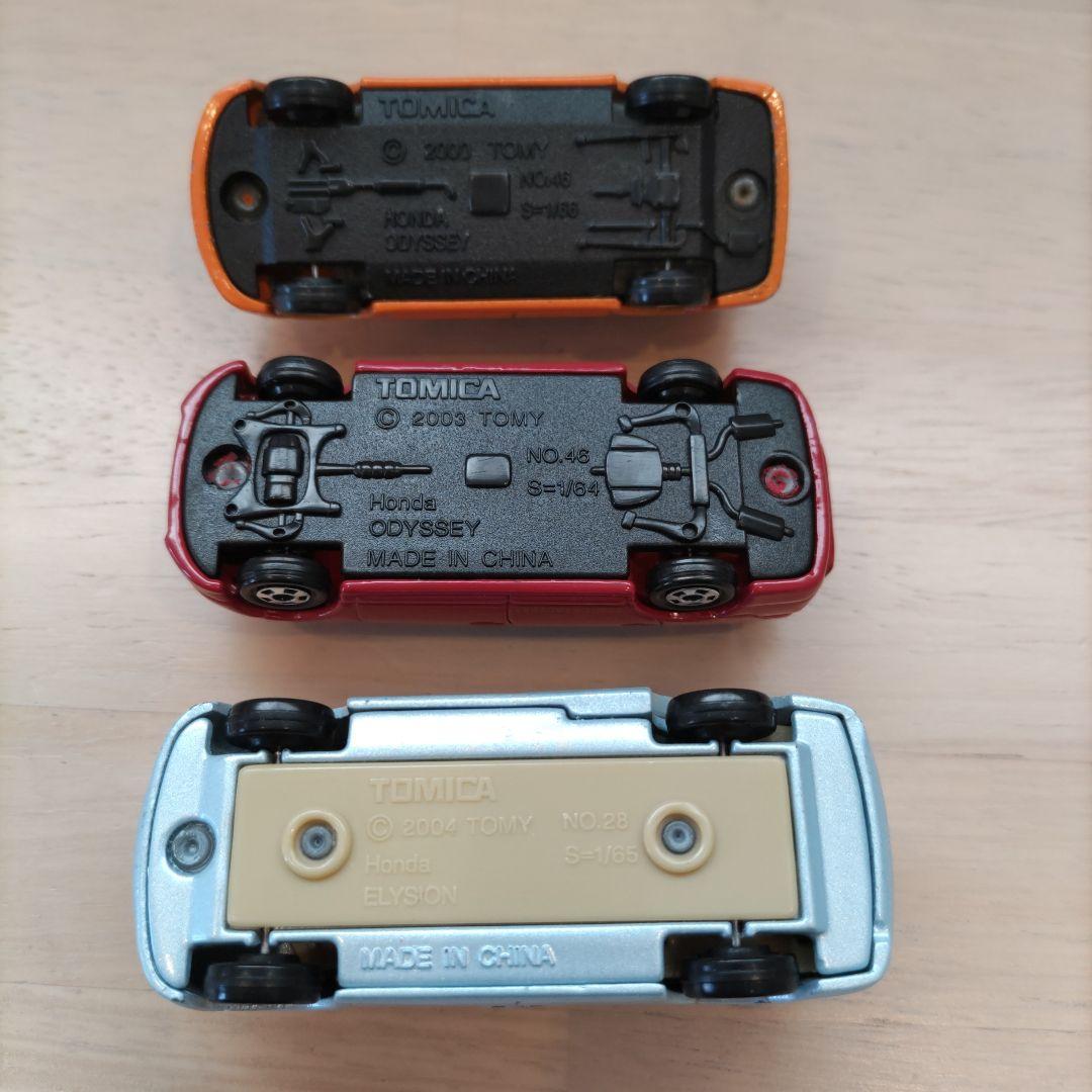 【廃盤品】トミカタウン Honda Cars プラキッズ トミカ3台付き