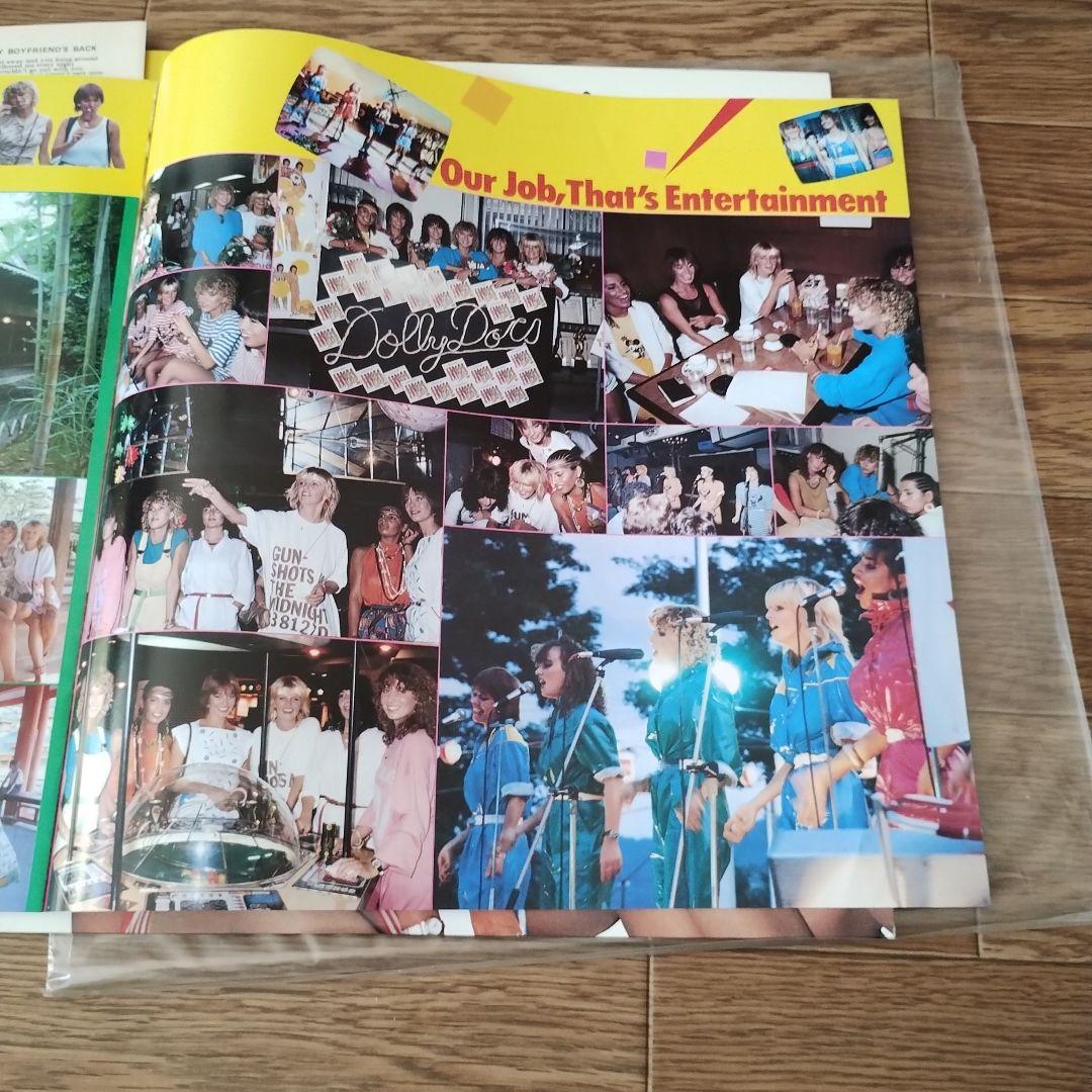 Dolly Dots American Dream LPレコード