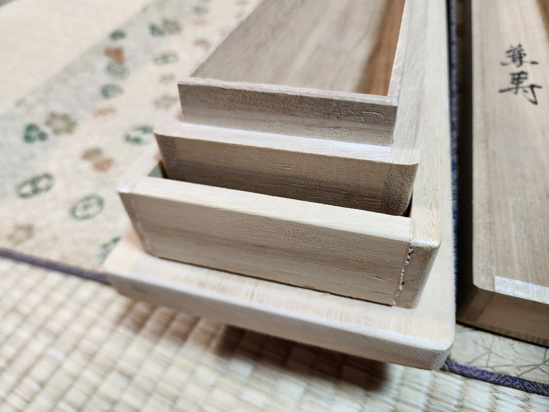 新国兼寿 南無阿弥陀仏 西陣織 純金糸 無限光 掛軸