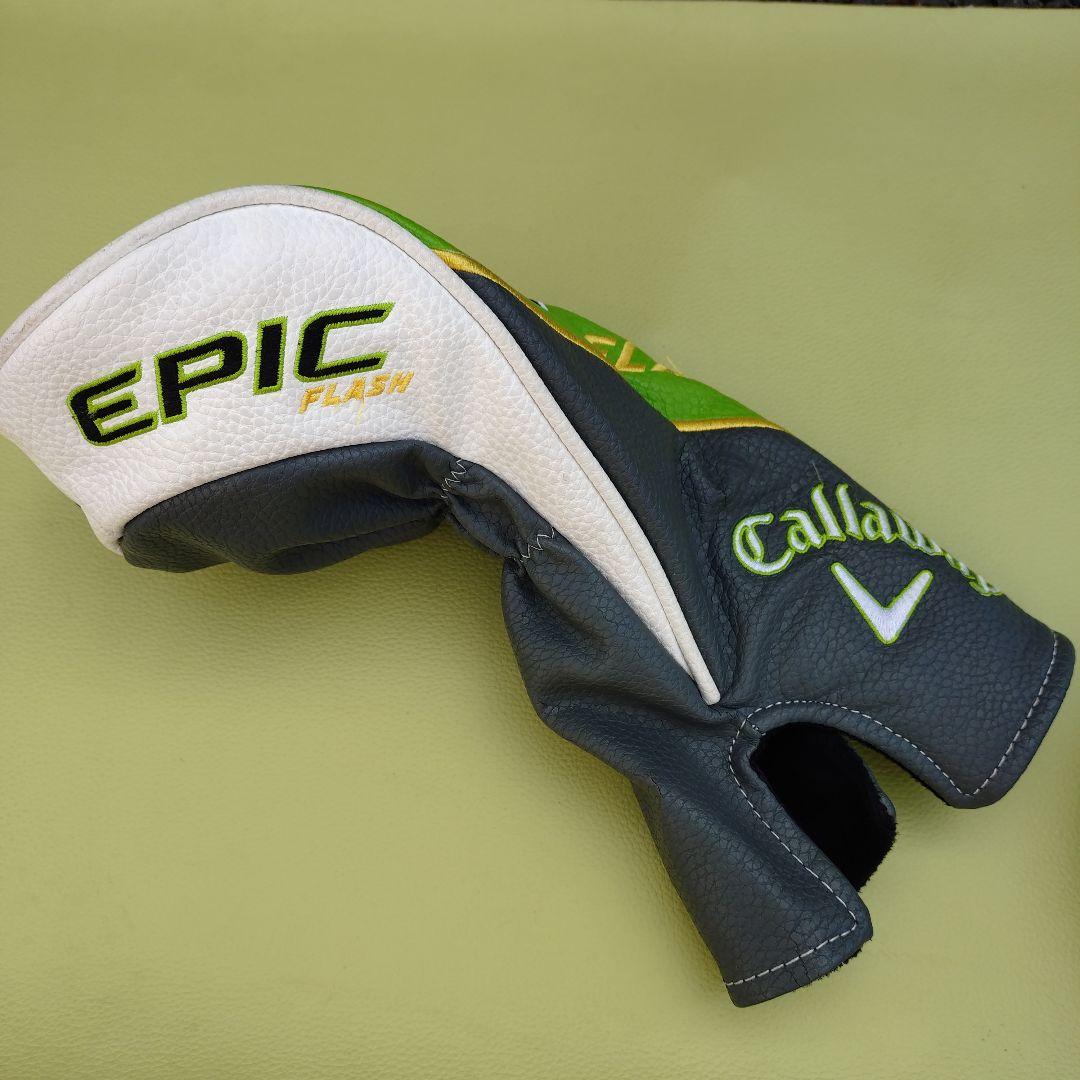 ヘッドのみ　キャロウェイドライバー　エピックフラッシュ　サブゼロ　9度