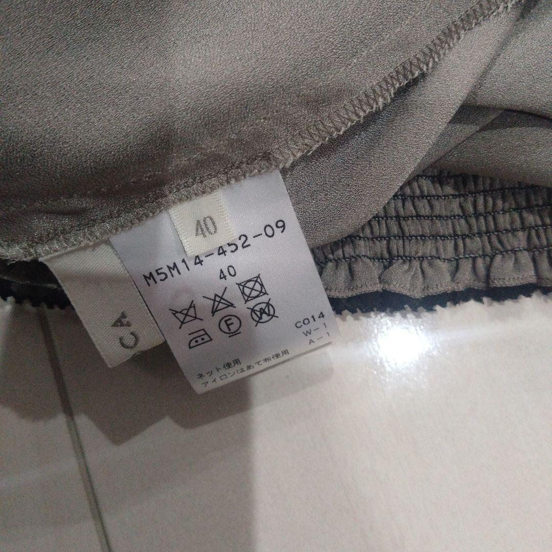 マーブルライト！エポカドライタッチシフォンブラウス