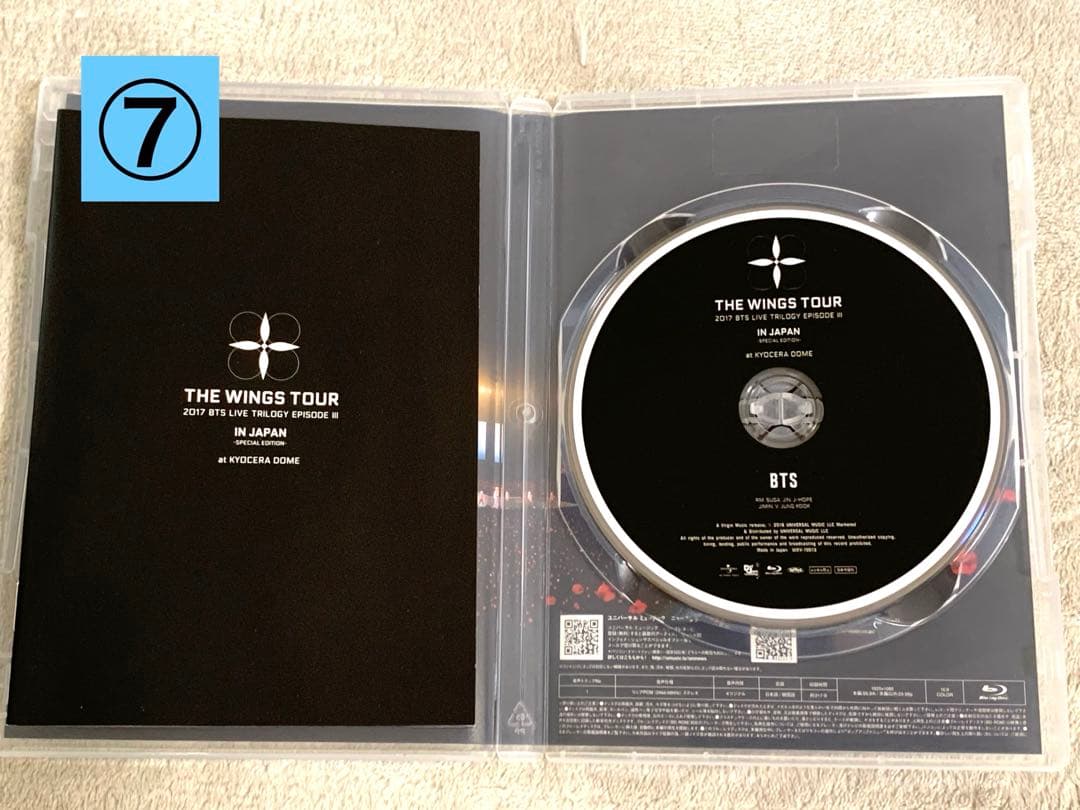 BTS DVD Blu-ray まとめ売り12点