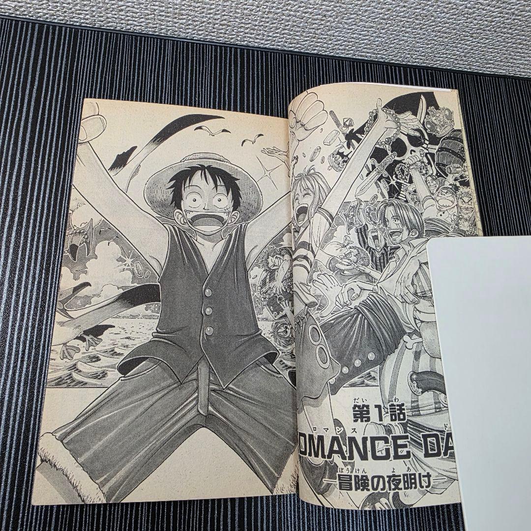 た*ぃ様 希少！ONEPIECE 1巻 初版 美品 1997年第1刷発行②