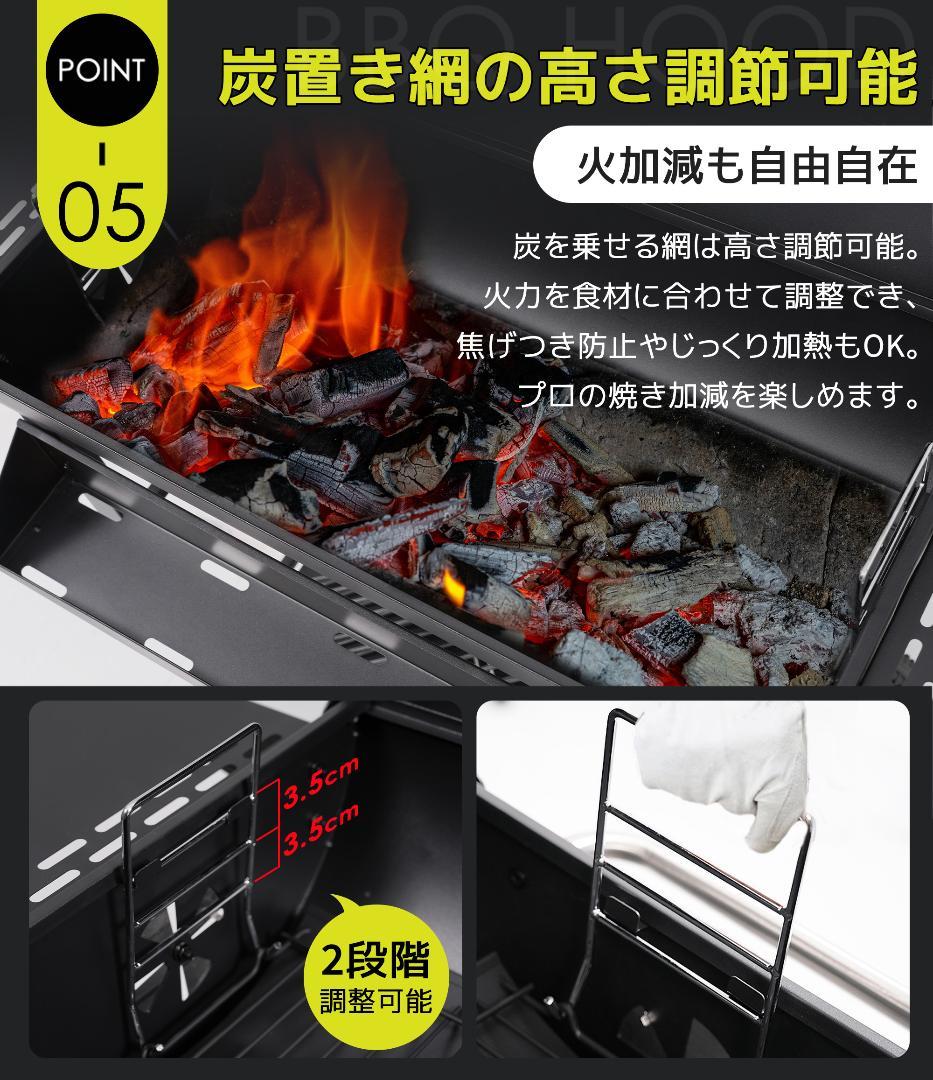 レインカバー付 バーベキューコンロ 焼き網 温度計 サイドテーブル 8-12人用