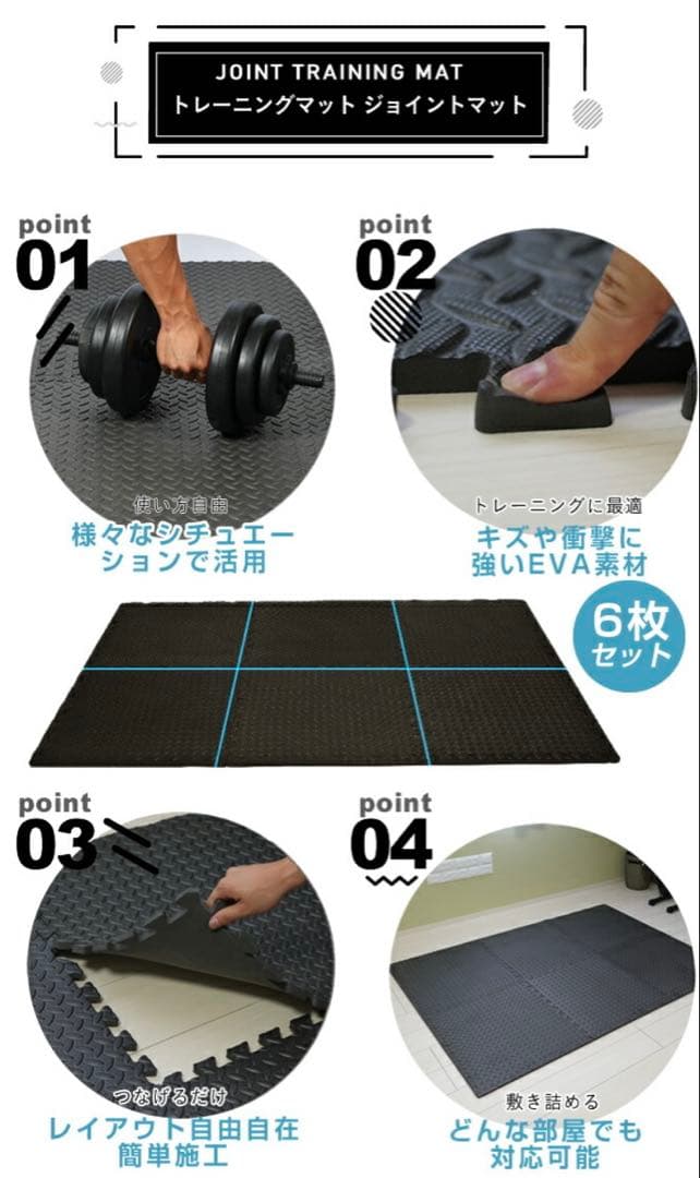 BARWING　バーベルラック