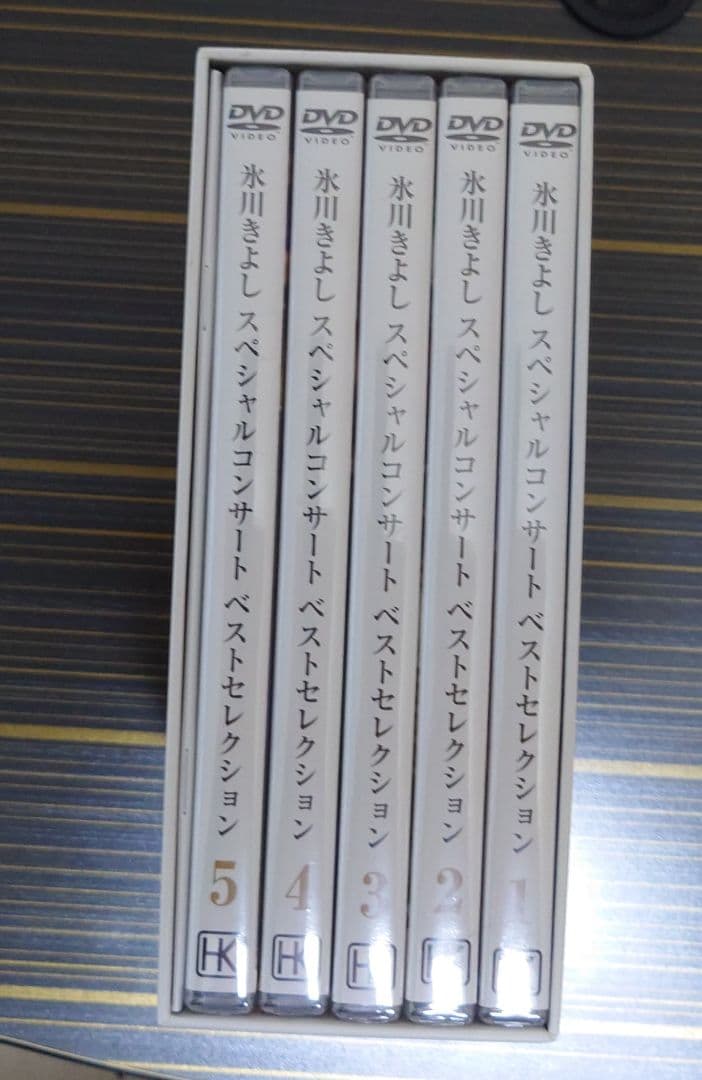 きよしこの夜ベストセレクションDVD全5巻セット