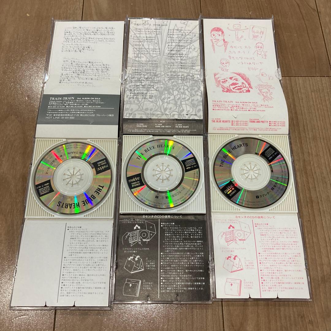 ブルーハーツ　ハイロウズ　シングルCDセット　甲本ヒロト　真島昌利