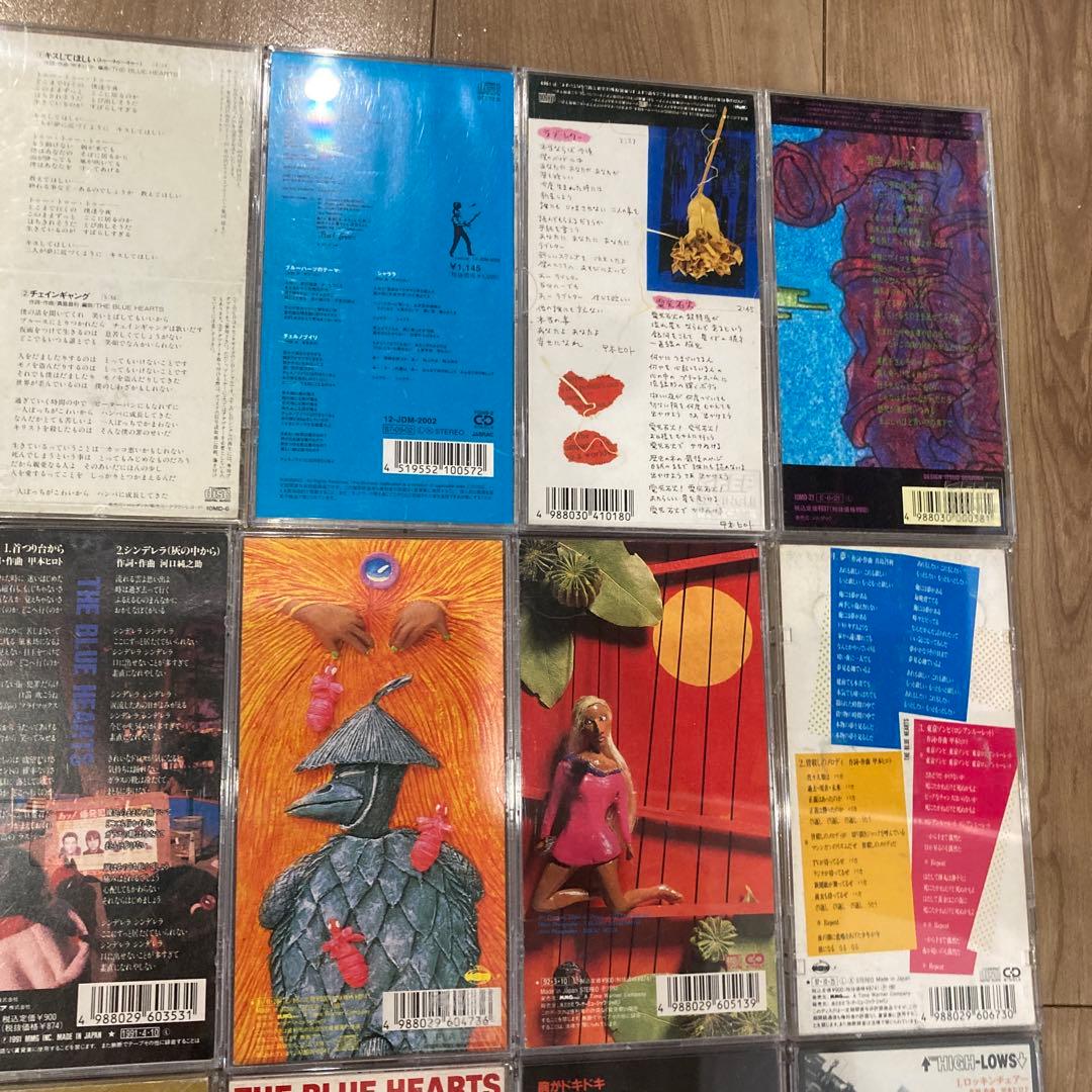 ブルーハーツ　ハイロウズ　シングルCDセット　甲本ヒロト　真島昌利