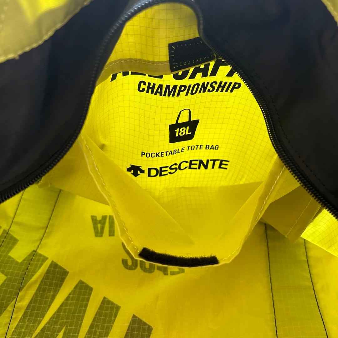 春高バレー　トートバッグ　黄色