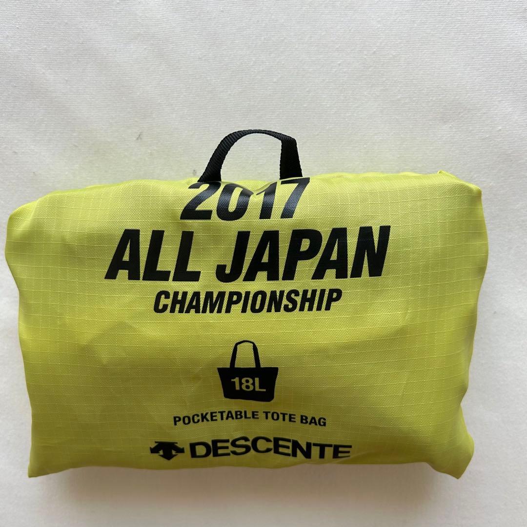 春高バレー　トートバッグ　黄色