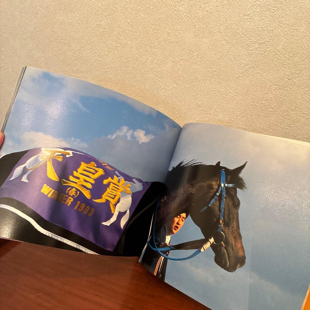 「ON THE TURF２」 競馬の名馬写真集 久保吉輝　トウカイテイオー、他