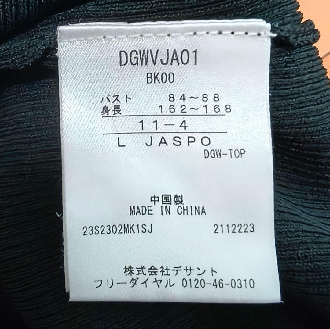 【美品】DESCENTE GOLF LUXE 半袖 モックネック ニット L