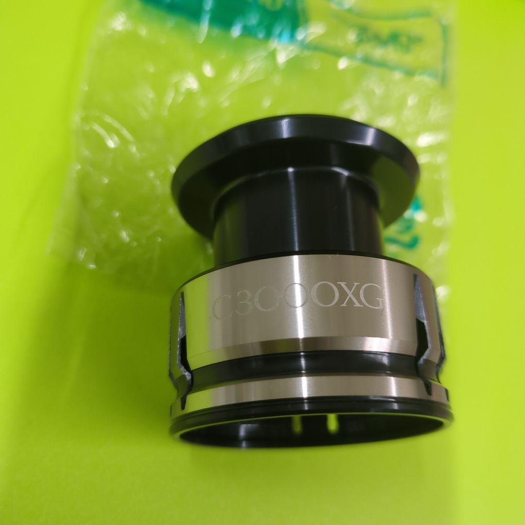 19ストラディック C3000XG