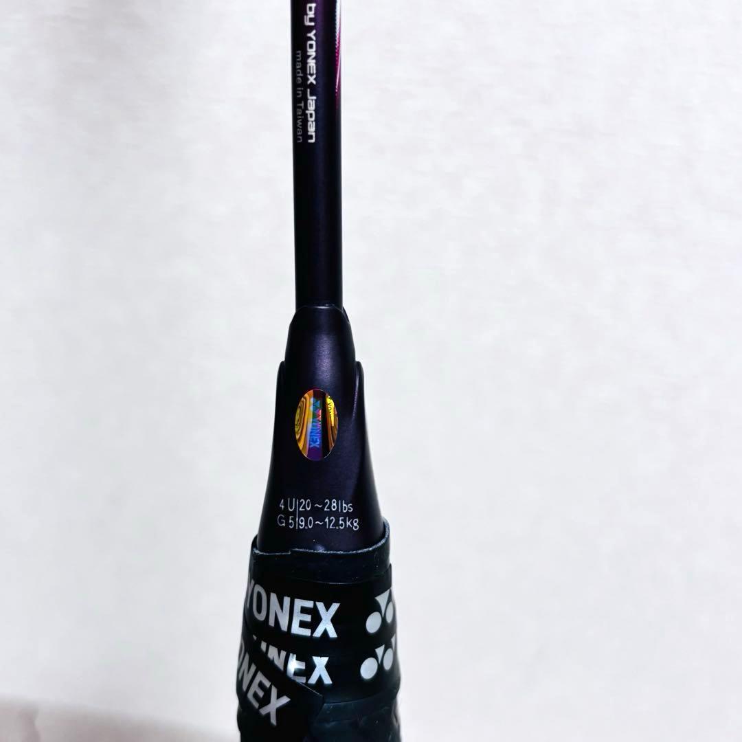 ヨネックス　アストロクス100 ツアー　ASTROX 100 TOUR 4U5