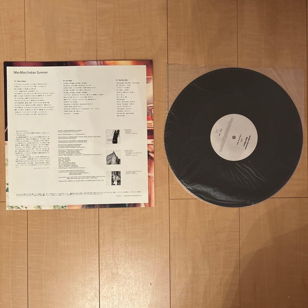 【corner様】Mari Mari レコード 3枚セット