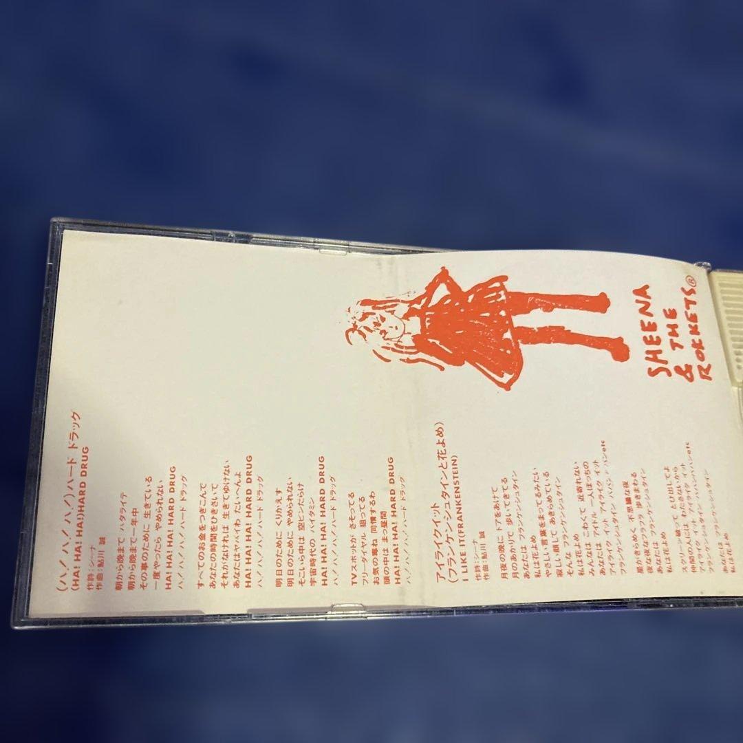 HardDrug シーナ＆ザ・ロケッツ　8センチ8cmシングル邦楽CD