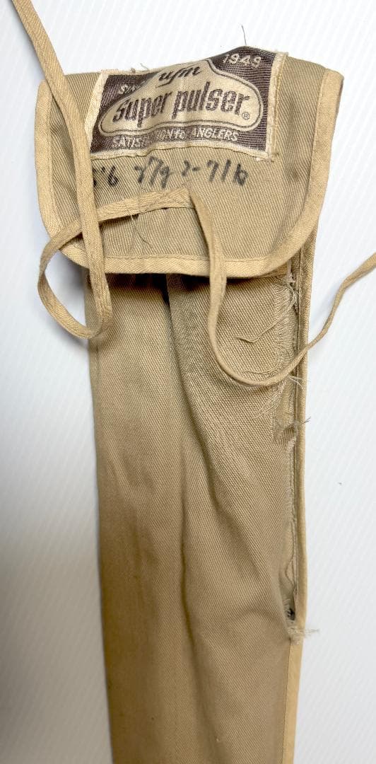 ufmウエダ スーパーパルサー CSⅡ 552（予備穂先付）