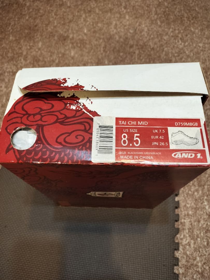 AND1　タイチミッド バスケットボールシューズ サイズ26.5