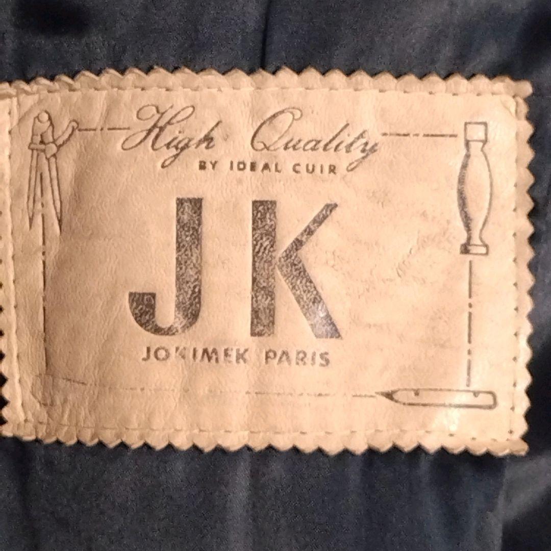 ヴィンテージ★総ステッチ リアルレザー 牛革 レザージャケット ネイビー M相当