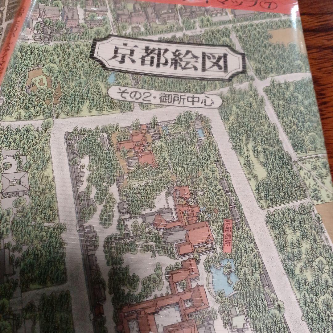石原正のバーズアイマップ⑦ 京都絵図 その2・御所中心